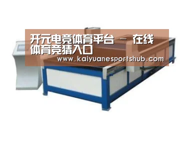 产品名称七