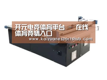 产品名称四
