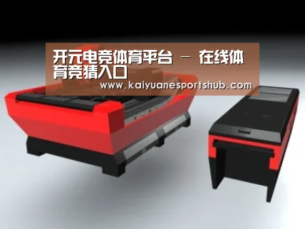 产品名称七