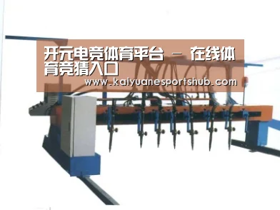 产品名称六